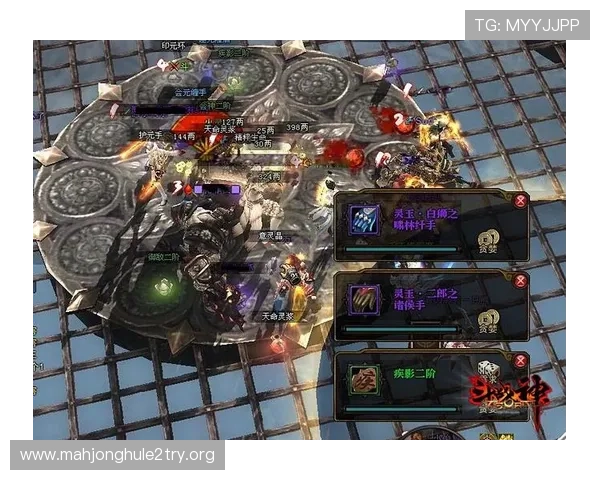 PG国际下载008官方平台最新版本免费下载,畅享丰富游戏内容与优质服务体验