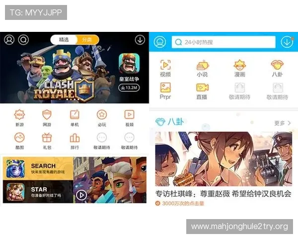 PG娱乐登录入口打开常见问题及解决方案,助你轻松应对登录难题